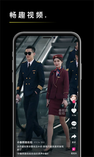ȤƵapp v1.0