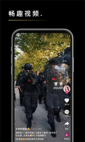 ȤƵapp v1.0