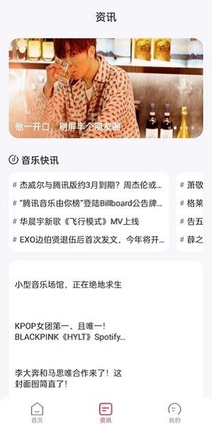 app v1.0.0