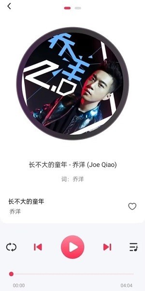 app v1.0.0