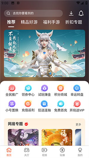 Ϸ v3.3.4