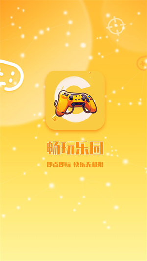 ԰ v1.0.14