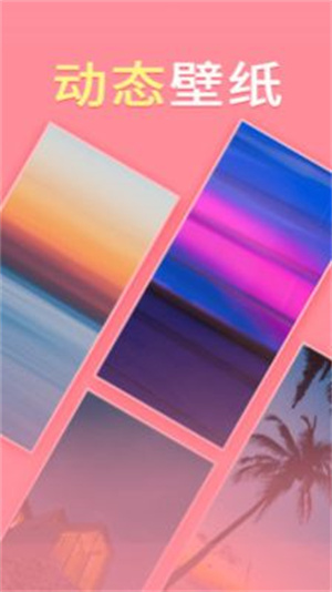 ֽ° v2.0.6.1