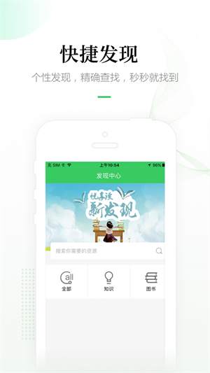 Ķ v7.2.0