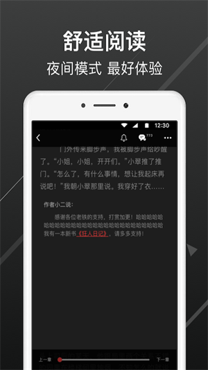 С˵app v3.6.6