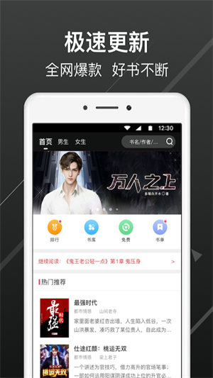 С˵app v3.6.6
