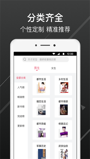 С˵app v3.6.6