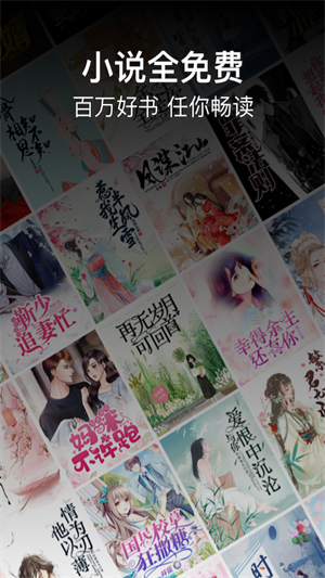 С˵Ķ v3.6.6