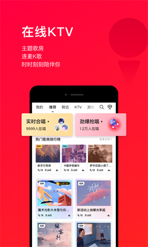 app v11.92.0