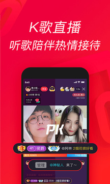 ҳapp v11.50.0