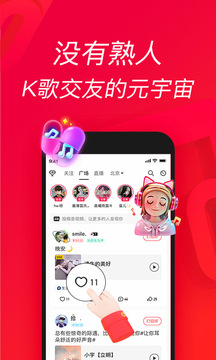 ҳapp v11.50.0