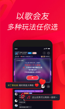 ҳapp v11.50.0
