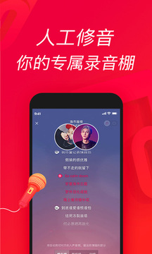 ҳapp v11.50.0