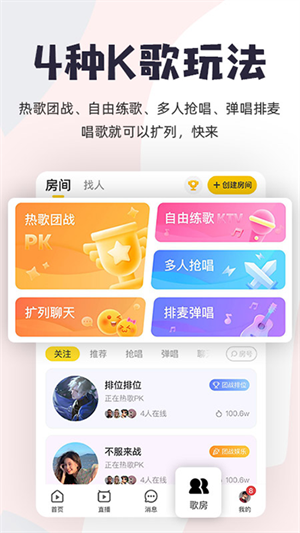 Ѽapp v3.14.5.417