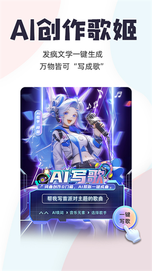 Ѽapp v3.14.5.417