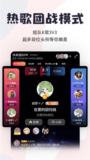 Ѽapp v3.14.5.417