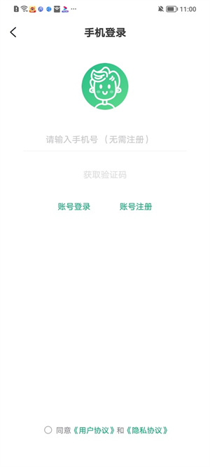 Vκ v2.6.0