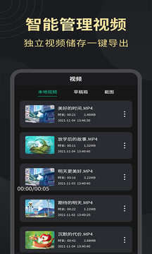 ¼ʦ v1.3.4