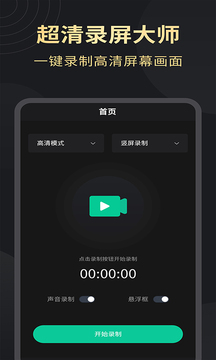 ¼ʦ v1.3.4