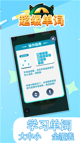 app v1.0.0
