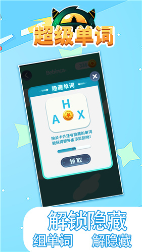 app v1.0.0