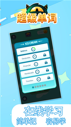 app v1.0.0