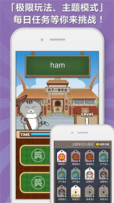 app v5.0.2