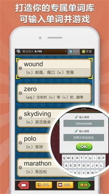 app v5.0.2