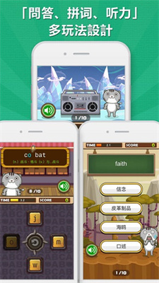 app v5.0.2