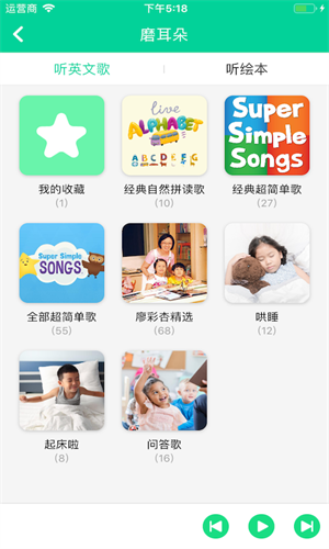 汾°氲׿v3.9.5 v3.9.5