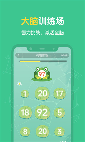 app v1.5.0
