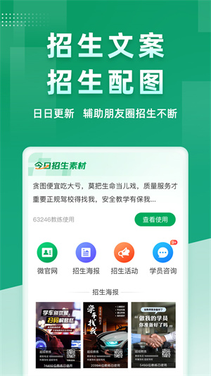 Ŀһ v5.9.2