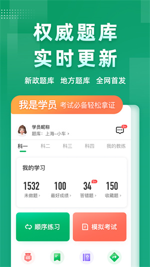 Ŀһ v5.9.2