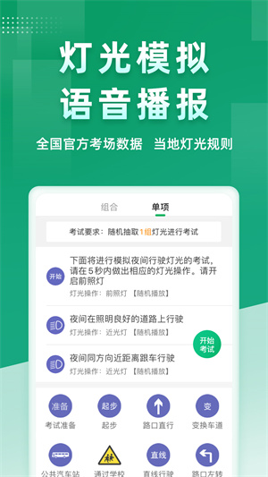 Ŀһ v5.9.2