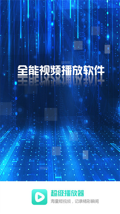 ӰԺ v1.84