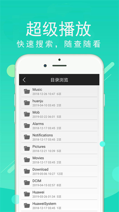 ӰԺ v1.84