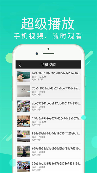 ӰԺ v1.84