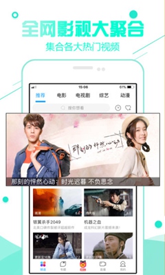 ׷app v1.68