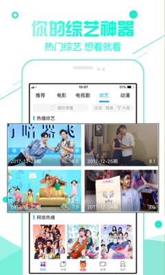 ׷app v1.68