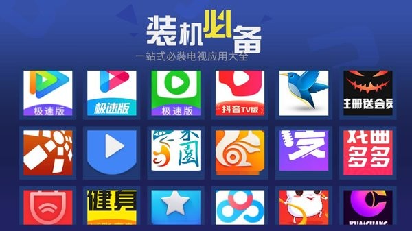 ̵ v1.0.70