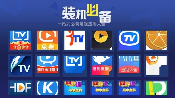 ̵ v1.0.70