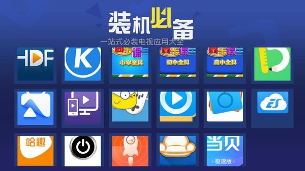 ̵ v1.0.70