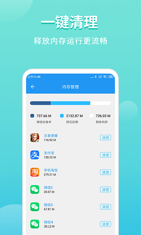 ˫ v2.7.8
