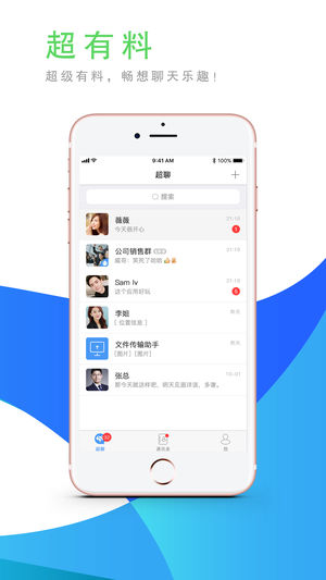 ذװ v1.2.21