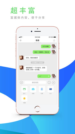 ذװ v1.2.21