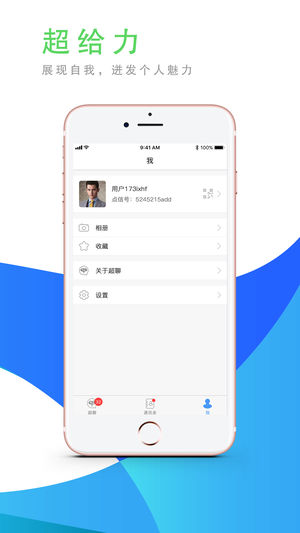 ذװ v1.2.21