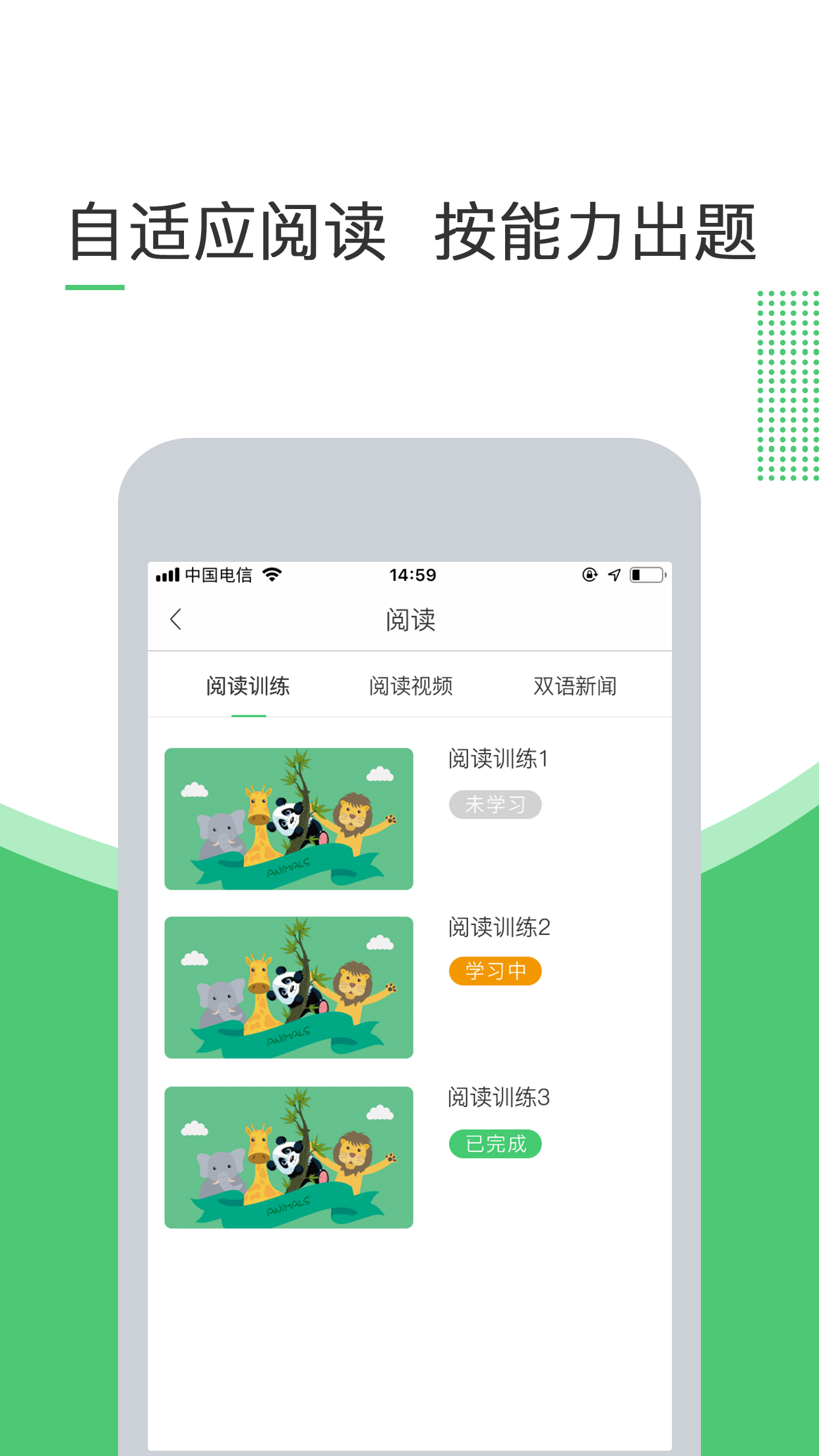 Ӣ v1.2.10