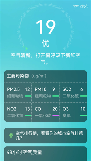 ǿʦֻ v1.3.0