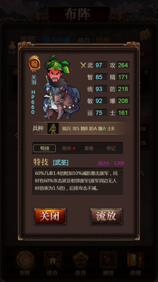 Ǽװ V1.0.0