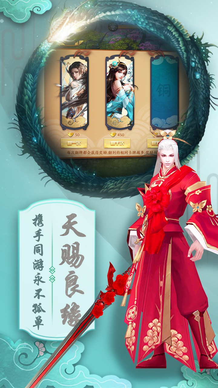 ֻ V1.0.1